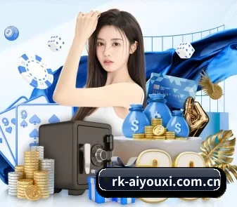 走向世界 - 全球化战略取得重大进展,千万用户共同见证爱游戏官方成长。